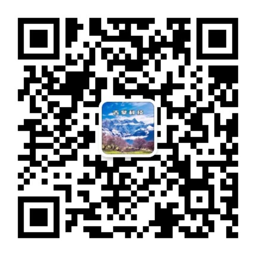 微信公众号